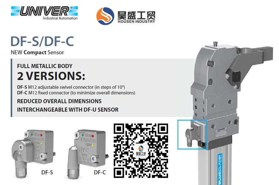 UNIVER氣缸，夾緊氣缸